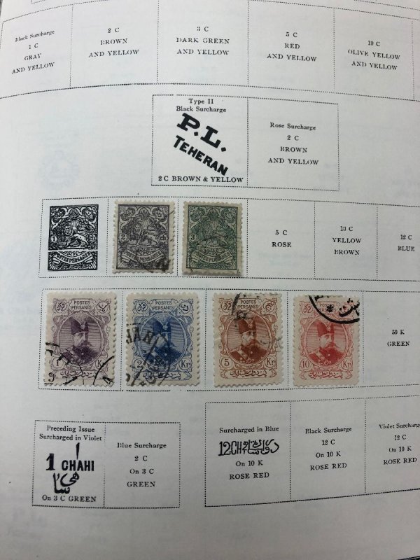 INTERNATIONAL COLLECTION – PAPUA NEW GUINEA TO ST. VINCENT – 418364