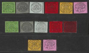 ITALY ROMAN STATES 1867-1868 PERF & IMPERF SETS TO 80 CENTS ORIGINAL GUM HINGED