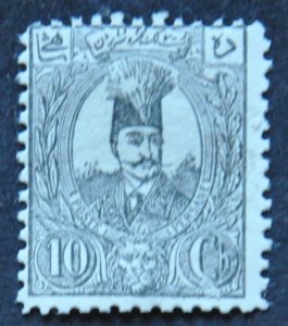 DYNAMITE Stamps: Iran Scott #77 – UNUSED