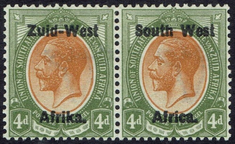 SOUTH WEST AFRICA 1923 KGV 4D PAIR SETTING I  