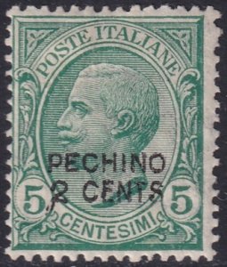 Italian Offices China 1917 Sc 1 Peking MH* crazed gum