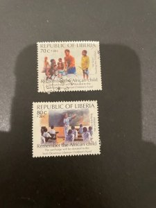 Liberia sc B21,B23 u