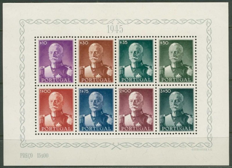 Portugal Sc 657a Multicolor MNH Original Gum 1945 Souvenir Sheet