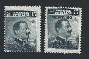 1912-16 EGEO SIMI, #4 and 8 2 MNH/** values