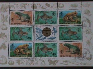 ​KOREA-1992 SC# 3139a FROGS & TOADS  SHEET-FANCY CANCEL-LAST ONE VERY FINE