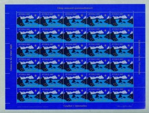 Greenland. 1987 Christmas Sheet  Unfolded Mnh. With Perforation Error.