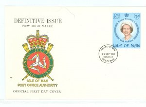 Isle of Man 20c 1981 E2 Queen Elizabeth II (high value of definitive series) on an unaddressed cacheted first day cover