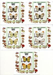 BASHKIRIA RUSSIA LOCAL 5 SHEETS IMPERF BUTTERFLIES