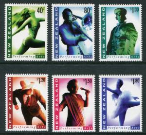 PERFORMING ARTS 1998 - MNH SET OF SIX (B252)