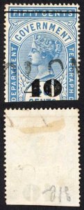 Ceylon BFT45 40c  (Type T45) on 50c Blue Telegraph Cat 5 pounds