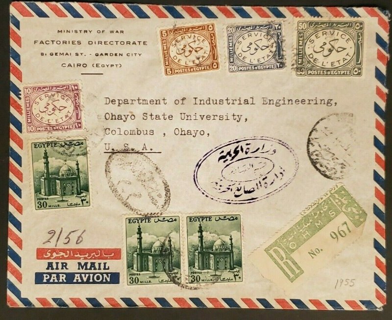 1955 Cairo Egypt to Columbus Ohio Industrial Engineer Registered Air Mail  Cover