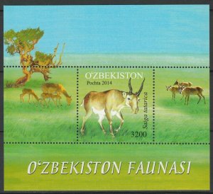 Uzbekistan 2014 Fauna Animals MNH Block