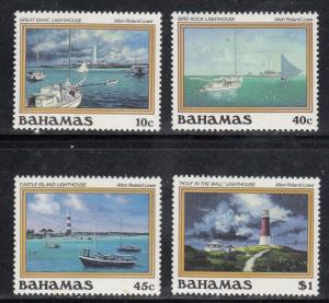 Bahamas Scott #630-633 MNH