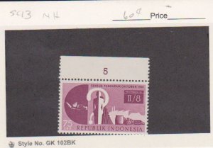 Indonesia 1961 Scott # 543 MNH Census