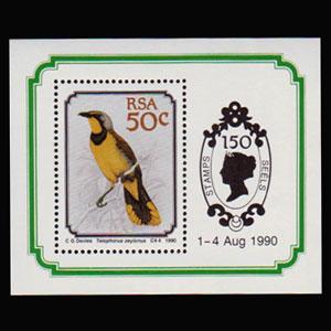 SOUTH AFRICA 1990 - Scott# 792a S/S Birds NH