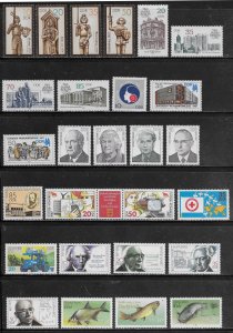 Germany GDR 1987 Year set MNH