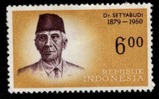 Indonesia Scott 539 MH* stamp