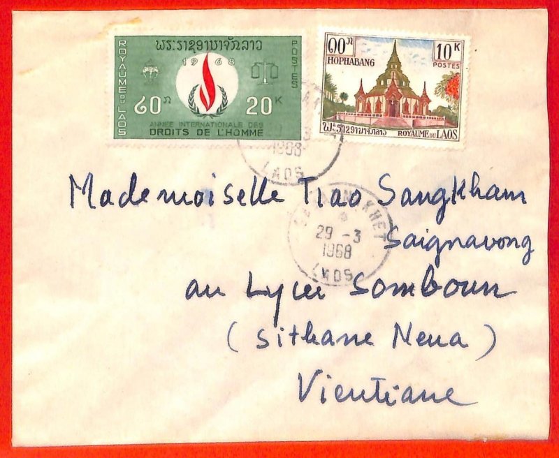 aa6375 - LAOS - Postal History -  COVER from SAVANNAKHET 1968 Architecture UNO