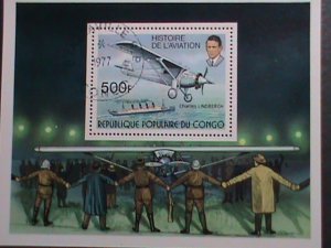 ​CONGO-1977 HISTORY OF AVIATION- CTO FANCY CANCEL S/S WE SHIP TO WORLDWIDE VF