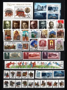 RUSSIA/USSR 1990 YEAR SET OF 114 STAMPS, 9 SHEETS & 5 S/S MNH