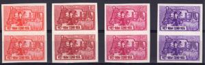 Viet Nam South 1963 Sc#207/210 Freedom from Hunger FAO (UN) Grains PAIR IMPERF.