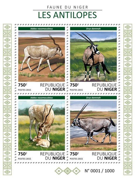 NIGER - 2015 - Antelopes - Perf 4v Sheet - Mint Never Hinged