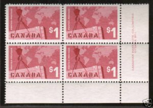 Canada Sc 411 MNH. 1963 $1 rose carmine Exports, LR Imprint Block, fresh, VF