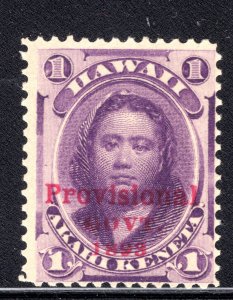 Hawaii #53, mint never hinged, CV $20