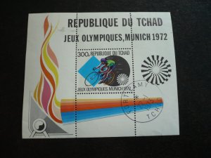 Stamps - Tchad - Scott#263 - CTO Souvenir Sheet