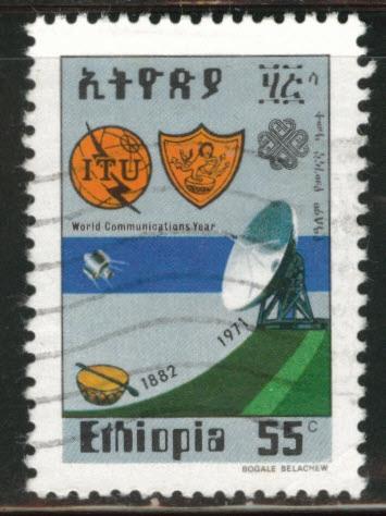 Ethiopia (Abyssinia) Scott 1070 used 1983 Antenna stamp
