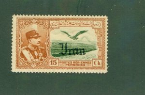 IRAN C60 MH BIN $1.00
