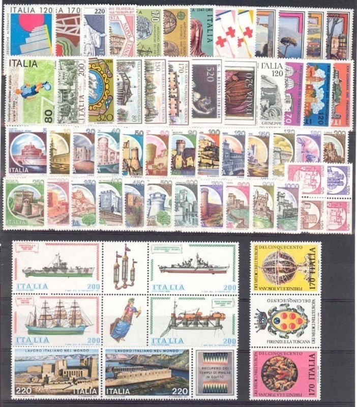 1980 - ITALY - YEAR COMPLETE SET SC#1393-1448 - MNH **