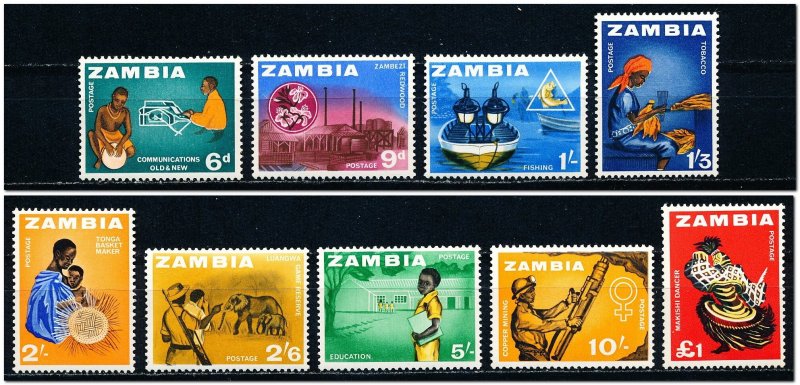 Zambia #9-17 Short Set of 9 MNH