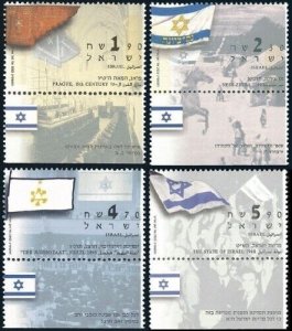 Israel 2003 - The Flag set of 3 Stamps - Scott #1530-3  - MNH