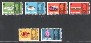 1968 HONG KONG, Michel no. 232-37, Navi, MNH**