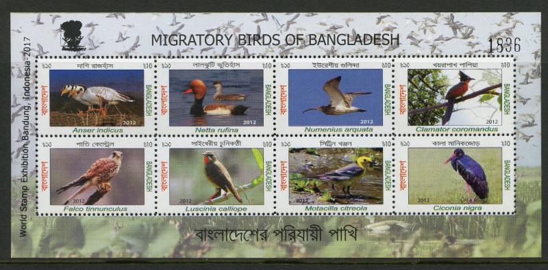 Bangladesh 2017 MNH Migratory Birds Bandung World Stamps Exh 8v M/S Ducks Stamps 