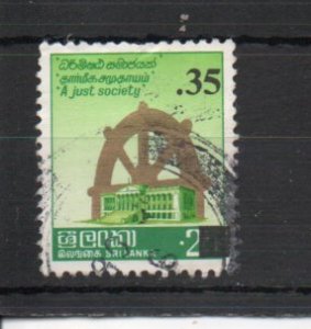 Sri Lanka 572 used