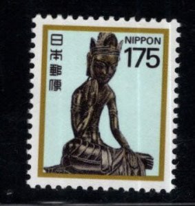 JAPAN   Scott 1628 MNH** stamp