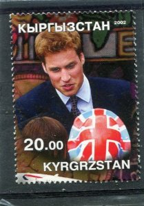 Kyrgyzstan 2002 PRINCE WILLIAM OF WALES Stamp Perforated Mint (NH)