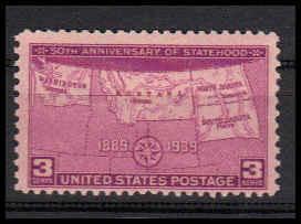 858 Barely Clears MNH D12005