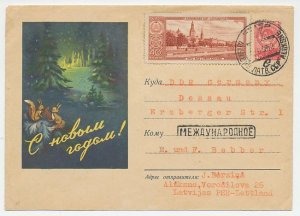 Postal stationery Soviet Union 1968 Squirrel