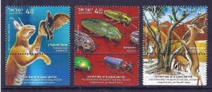 ISRAEL 2020 3 STAMPS STEINHARDT MUSEUM OF NATURAL HISTORY MNH  BEETLES