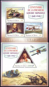 Djibouti 2014 Military War WWI Aviation Tanks sheet + S/S MNH