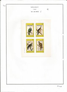 GRUNAY- 1982 - Birds - Sheets - Mint Light Hinged - Private Issue