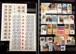 COLLECTION OF ISRAEL MNH STAMPS FROM 1995-1999 IN AN ALBUM - 230 STAMPS & 20 M/S