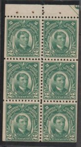 Philippines Scott #290e Stamp - Mint Booklet Pane