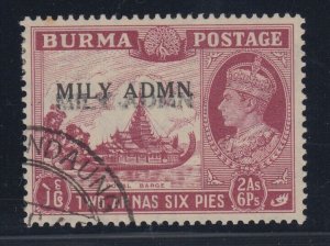 Burma, SG 42 var, used Double Overprint variety