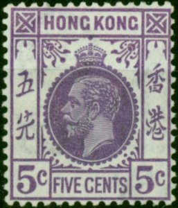 Hong Kong 1931 5c Violet SG121 V.F MNH