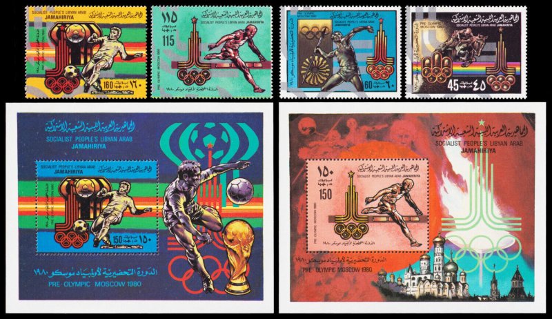 Libya Scott 842-845, 846-847 Souvenir Sheets (1979) Mint NH VF, CV $12.00 Y