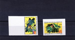 Cameroun 1972 Sc# 554-5 Birds Set (2) Imperforated MNH 